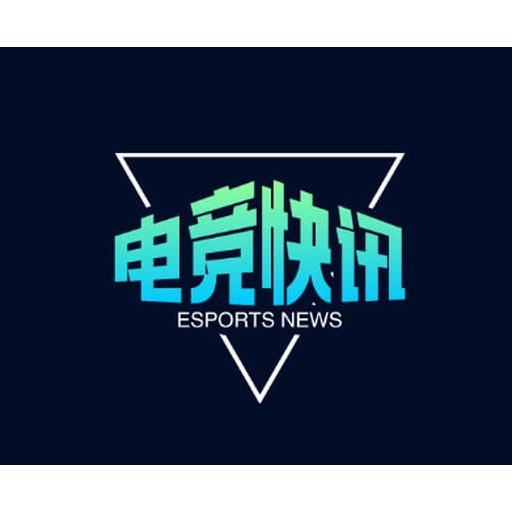 雷火·竞技电竞平台 logo